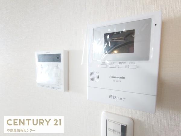 平尾３丁目　新築戸建