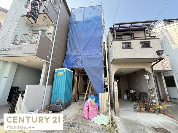 花川１丁目　新築戸建