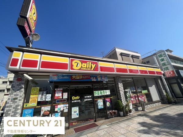 大阪市此花区酉島1丁目の土地(デイリーヤマザキ此花春日出店)