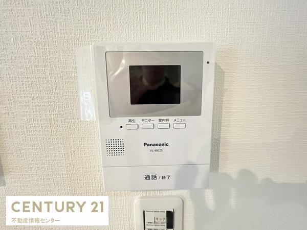 鶴町１丁目　新築戸建１号地
