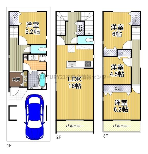 鶴町１丁目　新築戸建２号地