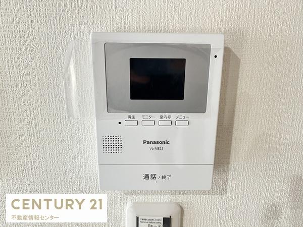 鶴町１丁目　新築戸建２号地