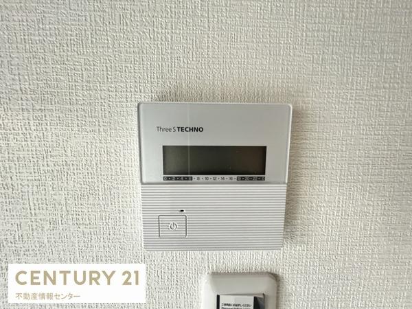 鶴町１丁目　新築戸建２号地