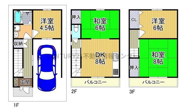 大阪市西成区北津守４丁目の中古一戸建