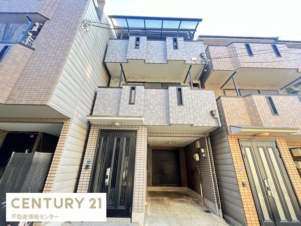 大阪市西成区北津守４丁目の中古一戸建