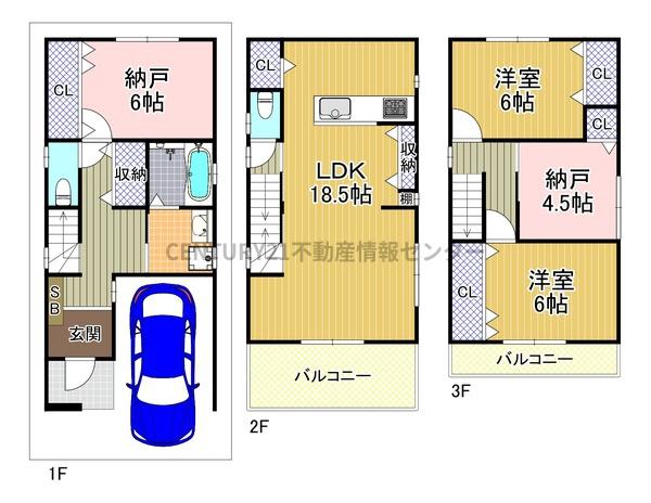 池島２丁目　新築戸建