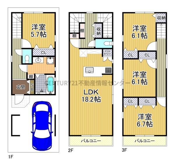 小林東３丁目　新築戸建２号地