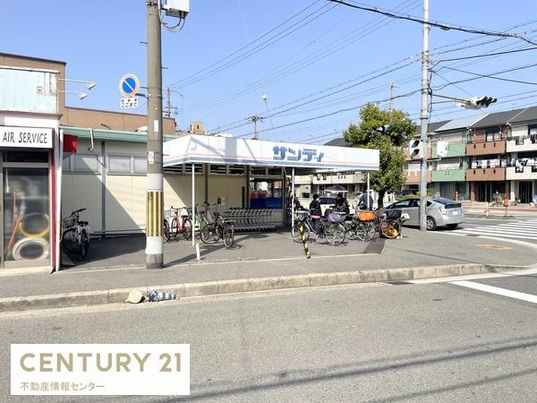 泉尾浜公園ハイライフ(スーパーサンディ)
