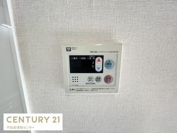 南港はなのまち住宅３６号棟