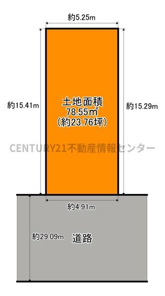 市岡元町１丁目　売土地