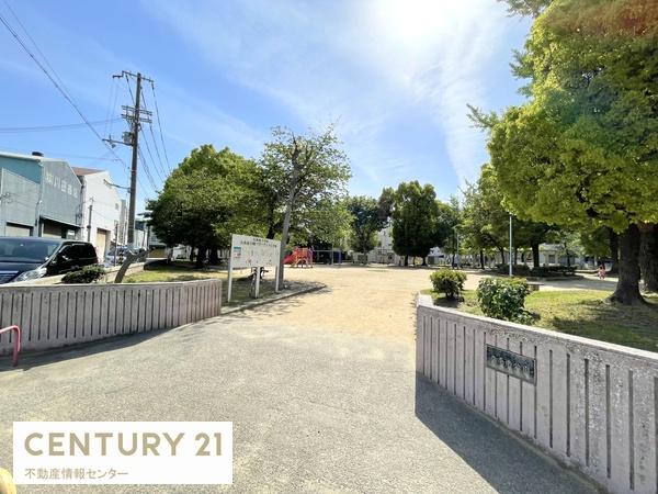 大阪市港区市岡元町1丁目の土地(九条南公園)