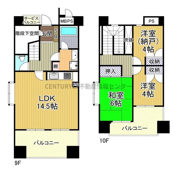 朝日プラザ弁天町