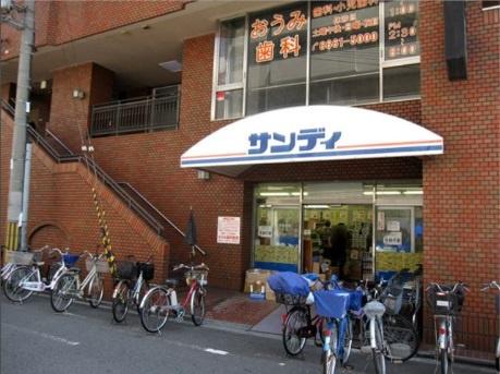 リバーガーデン岸里玉出(サンディ岸ノ里店)