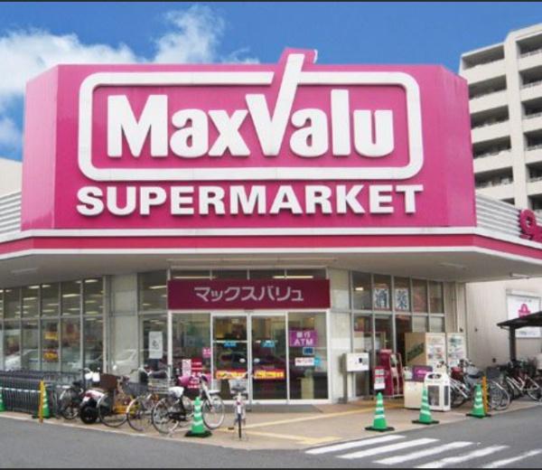 リバーガーデン岸里玉出(Maxvalu南海岸里店)