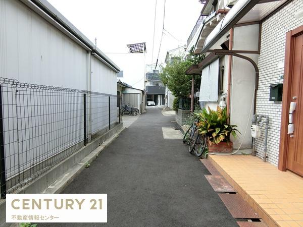 高見2丁目　オーナーチェンジ