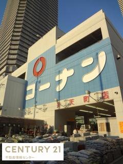 大阪市港区田中1丁目の中古一戸建て(ホームセンターコーナン弁天町店)
