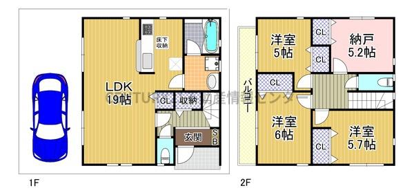 南恩加島６丁目　中古戸建