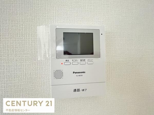 大阪市大正区南恩加島６丁目の中古一戸建て