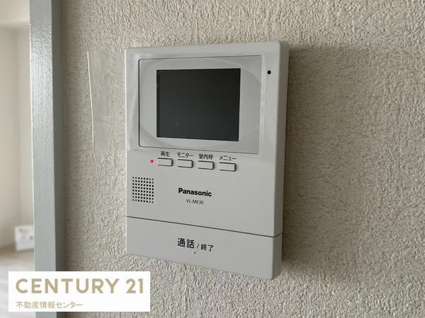 ファミリープラザ朝潮橋Ｂ棟