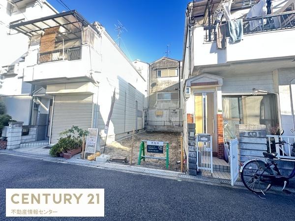 大阪市此花区春日出南２丁目の土地