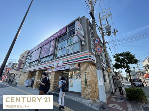 プレサンスロジェ此花アライブマークス(セブンイレブン大阪四貫島ニ丁目)