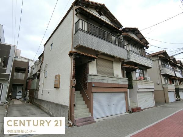 八幡屋3丁目　建築条件付宅地