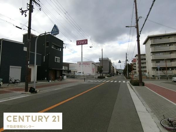 八幡屋3丁目　建築条件付宅地