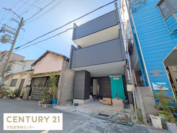 田中２丁目　新築戸建