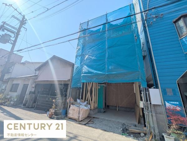 田中２丁目　新築戸建