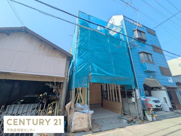田中２丁目　新築戸建