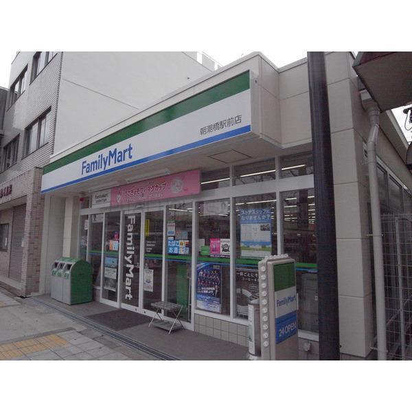 ベイシティ大阪イーストアヴェニュー(ファミリーマート朝潮橋駅前店)
