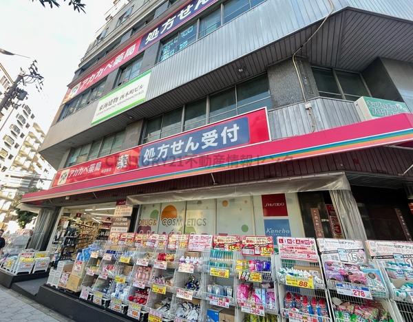 イトーピア本町通り(ドラッグアカカベ阿波座店)