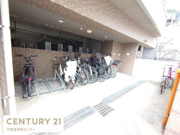 イトーピア本町通り