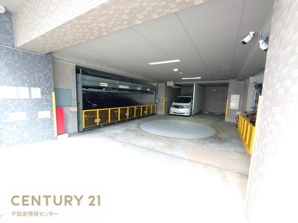 イトーピア本町通り