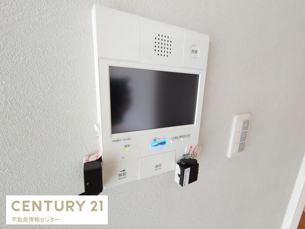 イトーピア本町通り