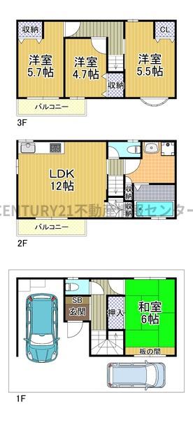 小林東３丁目中古戸建