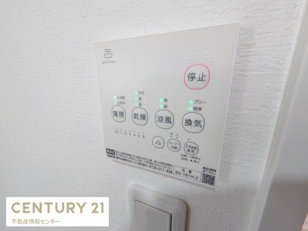 大阪市大正区小林東３丁目の中古一戸建て