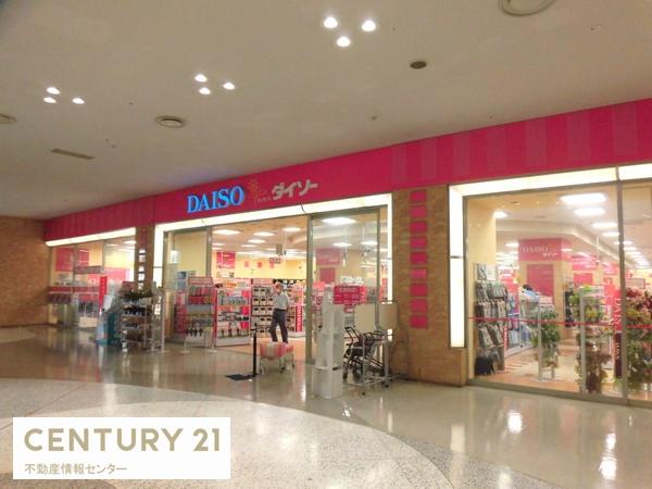 南港はなのまち34号棟(ダイソー ATC店)