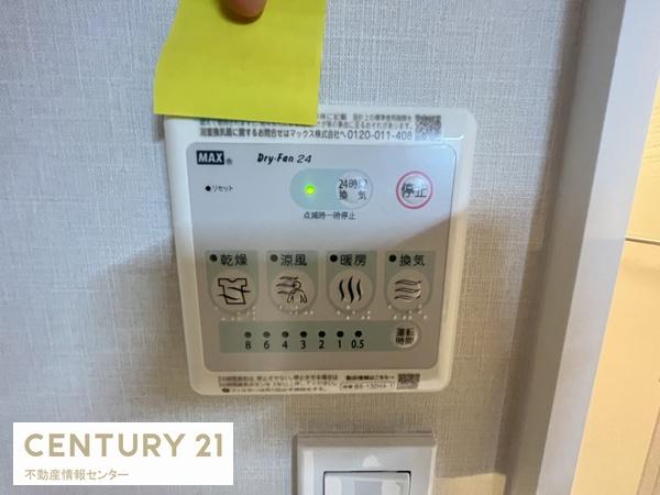 南港はなのまち３４号棟