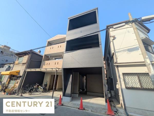 八幡屋２丁目　新築戸建