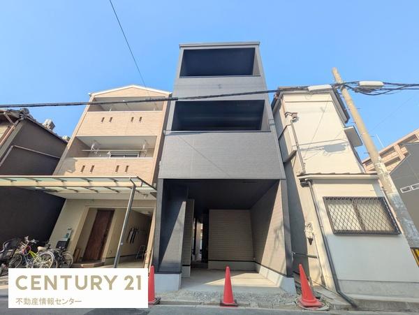 八幡屋２丁目　新築戸建