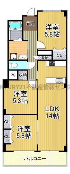 ドルミ新淀川１５番館
