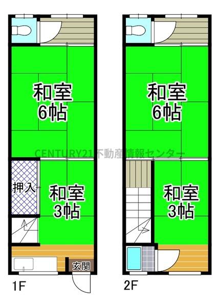 大阪市此花区春日出南２丁目の中古テラスハウス