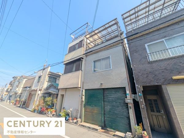 田中１丁目　売土地