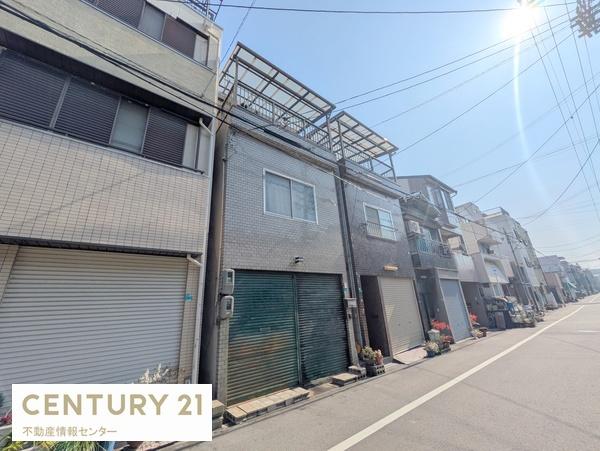 田中１丁目　売土地