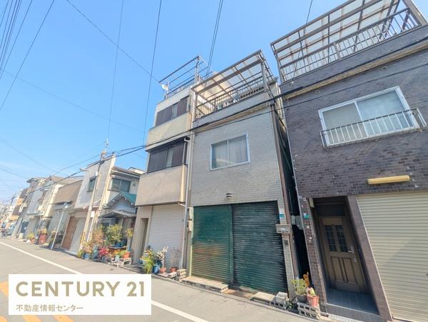 田中１丁目　売土地