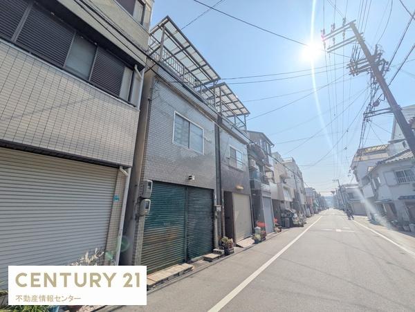田中１丁目　売土地