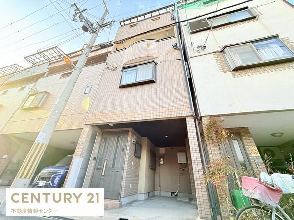 春日出北１丁目　中古戸建