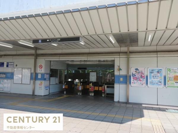 近鉄南港ガーデンハイツ２４号棟(ポートタウン西駅)