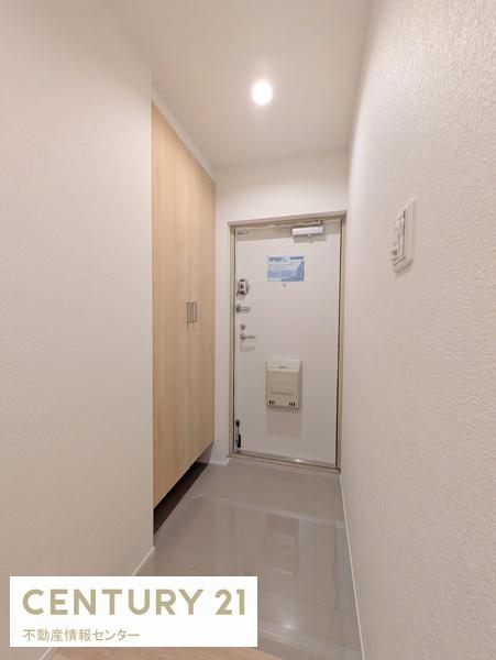 ファミリープラザ朝潮橋Ａ館